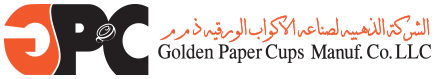 Golden Paper Cup