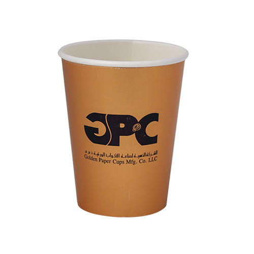 Perforated Cups 1